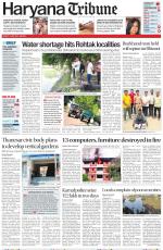 Haryana Tribune