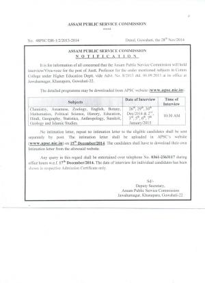 Assam PSC announced Interview Schedule for the post of Assistant Professor