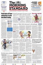 The Morning Standard