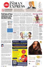 The New Indian Express-Bengaluru