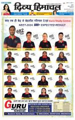 Divya Himachal Shimla+Mera Solan +Aastha