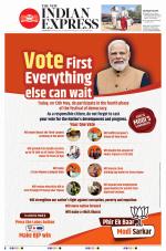 The New Indian Express-Hyderabad