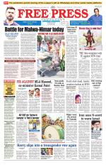 Free Press - Indore Epaper Edition