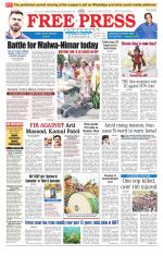 Free Press - Bhopal Epaper Edition