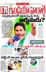 India Herald Group of Publishers P LIMITED