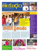 Ayudam Daily