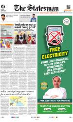  Bhubaneswar -The Statesman