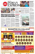 The New Indian Express-Shivamogga