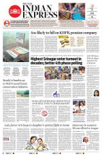 The New Indian Express-Kozhikode