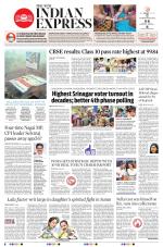 The New Indian Express-Villupuram