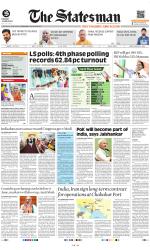 Siliguri - The Statesman