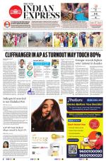 The New Indian Express-Tadepalligudem