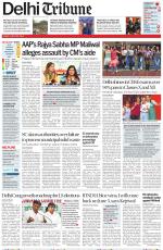 Delhi Tribune