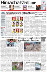 Himachal Tribune
