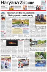 Haryana Tribune