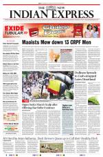 The New Indian Express-Kottayam