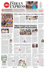 The New Indian Express-Chennai