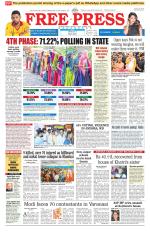 Free Press - Indore Epaper Edition