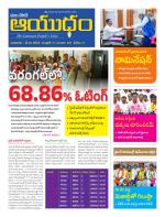 Ayudam Daily