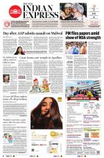 The New Indian Express-Shivamogga