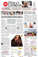The New Indian Express-Tirupati