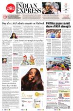 The New Indian Express-Kozhikode