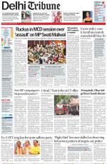 Delhi Tribune
