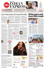 The New Indian Express-Hyderabad