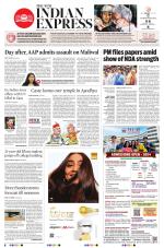 The New Indian Express-Bengaluru