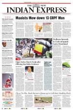 The New Indian Express-Kollam