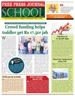 Free Press School - Mumbai Edition