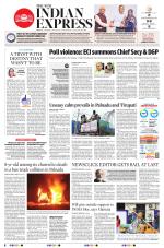 The New Indian Express-Anantapur