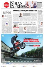 The New Indian Express-Kannur