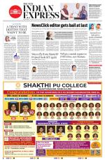 The New Indian Express-Mangaluru