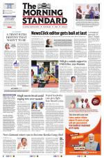 The Morning Standard