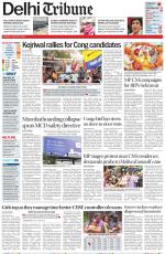 Delhi Tribune