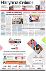 Haryana Tribune