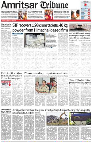 Amritsar Tribune