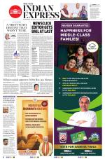 The New Indian Express-Bhubaneswar