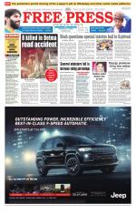 Free Press - Indore Epaper Edition