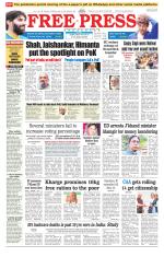 Free Press - Bhopal Epaper Edition