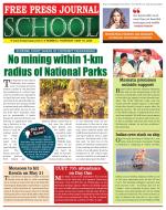 Free Press School - Mumbai Edition