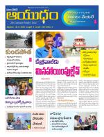Ayudam Daily