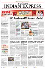 The New Indian Express-Tirunelveli