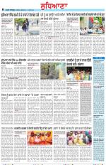 Punjabi Tribune (Ludhiana)