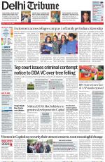 Delhi Tribune