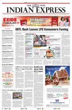 The New Indian Express-Vellore