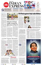 The New Indian Express-Villupuram
