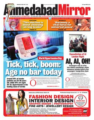 Ahmedabad Mirror e-newspaper in English by EPaper - Ahmedabad Mirror
