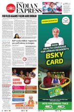 The New Indian Express-Sambalpur